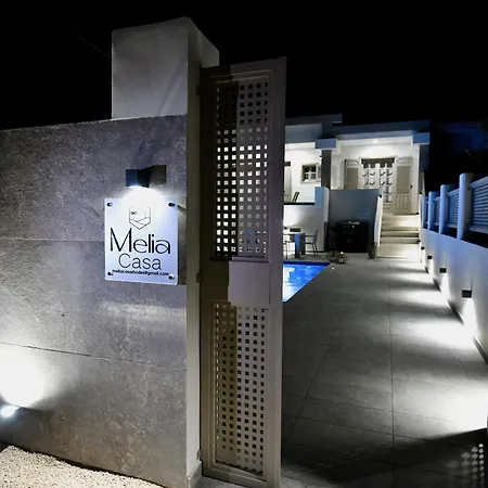 Melia Casa Rhodes City